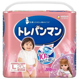 【2個セット】 おむつ トレパンマン ピンク Lサイズ 20枚入り×2セット トレーニングパンツ オムツ パンツ 紙おむつ 紙オムツ 赤ちゃん ユニチャーム