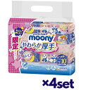 【5日のみ】ポイント5倍!! 【4セット】 ムーニー おしりふき やわらか厚手 詰替 60枚入り×10個 おすすめ お尻拭き ウエットティシュ 赤ちゃん ベビー用品 ユニチャーム 無添加 純水99% ノンアルコール 無香料 厚手 大容量