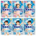 ユニ・チャーム ムーニー 水あそびパンツ ピンク ブルー M L ビッグ