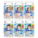ユニ・チャーム ムーニー 水あそびパンツ ピンク ブルー M L ビッグ