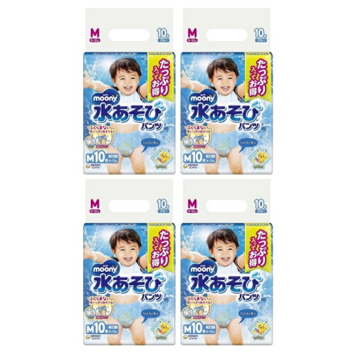 【スーパーSALE P5倍】 【4セット】 ムーニー 水あそびパンツ ブルー M 10枚 水遊びパンツ おむつ 水着 ベビー オムツ パンツ プール スイミング 赤ちゃん moony ユニチャーム 話題 プール 海 レジャー 男の子 女の子 【スーパーSALE P5倍】 【4セット】 ムーニー 水あそびパンツ ブルー M 10枚 水遊びパンツ おむつ 水着 ベビー オムツ パンツ プール スイミング 赤ちゃん moony ユニチャーム 話題 プール 海 レジャー 男の子 女の子