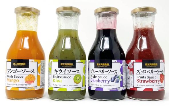 蔵王高原農園 フルーツソース 320gのサムネイル