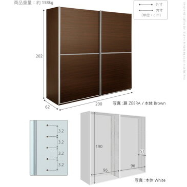 ワードローブ 引き戸 クローゼット アルミフレーム大型スライドドア 〔サローネ〕 ワードローブ 幅200cm 壁面収納 ハンガーラック 衣類収納 ミラー 扉付き 洋服