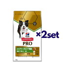 【2セット】 ヒルズ ドッグフード サイエンスダイエット プロ犬用 シニアトータルケア 中粒 7歳以上 3kg チキン 高齢犬 おすすめ ペットフード ドライ エサ カリカリ 犬 イヌ ペットグッズ 成犬 シニア お徳サイズ 中粒 hills 中型犬