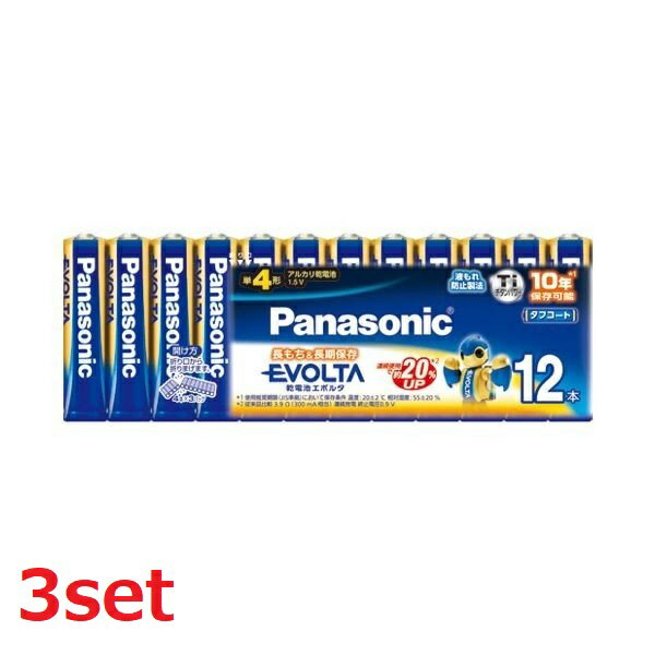 3åȡ ñ 륫괥 ܥ륿 ñ4 12ܥѥå LR03EJ/12SW  Ǥ Ĺ ҳ ⥳ ȥɥ    ɺ  ɬ    panasonic ѥʥ˥å