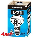 【4セット】 Panasonic パナソニック レフ電球 RF100V54WD E26口金 LED 小型電球 装飾照明 照明 ダウンライト 書斎 寝室 廊下 リビング 食卓 キッチン 夜 便利 日用品 防災 備蓄 屋内