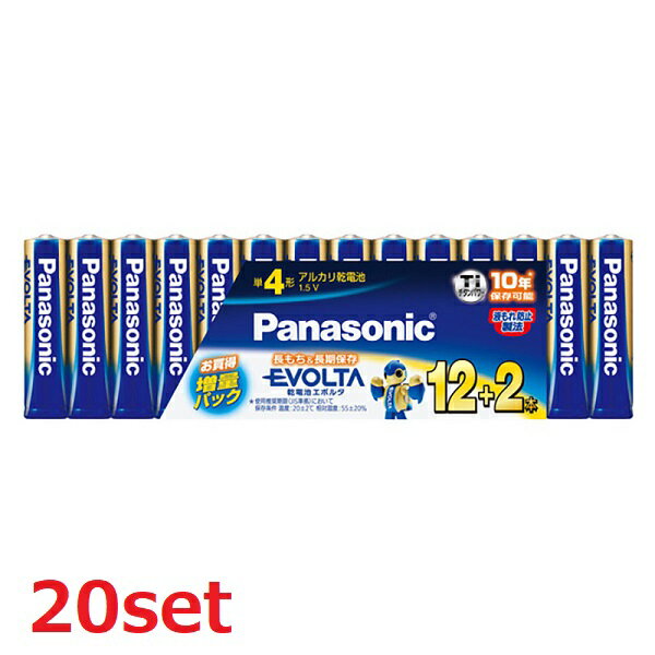 【マラソン中 5/10までP5倍】 【20セット】 単四 アルカリ乾電池 エボルタ 単4形 14本パック LR03EJSP/14S 電池 でんち 長持ち 災害 リモコン アウトドア 台風 便利 日用品 家電防災 準備 必需品 備蓄 屋内 屋外 panasonic パナソニック