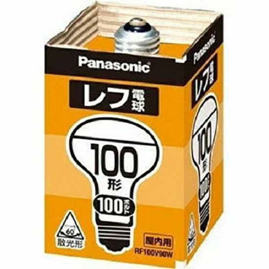 Panasonic パナソニック レフ電球 RF100V