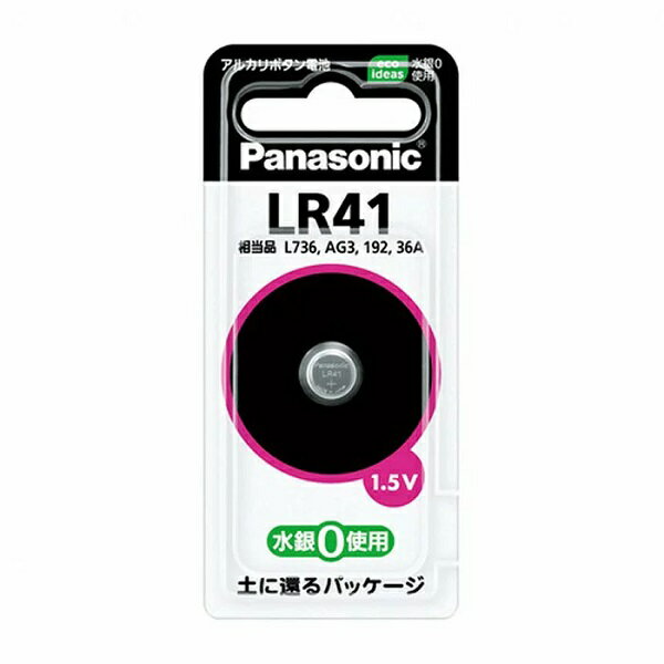 アルカリボタン電池 LR41 LR41P コイン