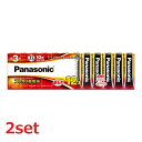 【マラソン中 P5倍】 【2セット】 単三 アルカリ乾電池 単3形 12本パック LR6XJ/12SW 電池 でんち 長持ち 災害 リモコン アウトドア 台風 便利 日用品 家電 防災 準備 必需品 備蓄 屋内 屋外 panasonic パナソニック