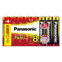 単四 アルカリ乾電池 単4形 8本パック LR03XJ/8SW 電池 でんち 長持ち 災害 リモコン アウトドア 台風 便利 日用品 家電 防災 準備 必需品 ...