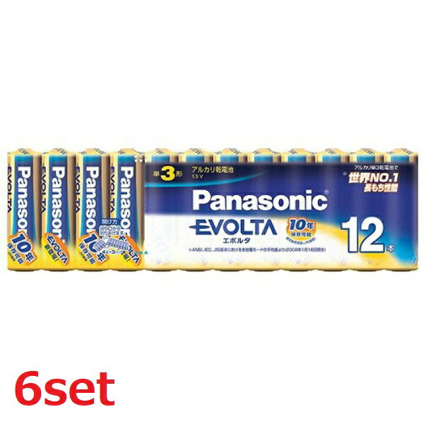 【マラソン中 5/10までP5倍】 【6セット】 単三 アルカリ乾電池 エボルタ 単3形 12本パック LR6EJ/12SW 電池 でんち 長持ち 災害 リモコン アウトドア 台風 便利 日用品 家電 防災 準備 必需品 備蓄 屋内 屋外 panasonic パナソニック