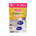 ボンスター 髪の毛トリトリ Easyネッ