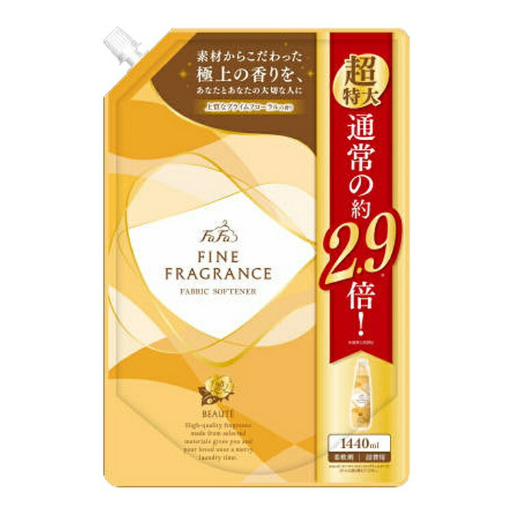 ファーファ ファインフレグランス 柔軟剤 ボーテ 詰替え 1440ml つめかえ 柔軟剤 抗菌 衣類 洋服 部屋干し 洗濯 洗剤 防臭 ニオイ フローラル ファーファ FaFaのサムネイル