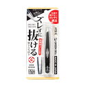 ズレずに抜ける驚きの毛抜き 先斜めタイプ ブラック GT-233 けぬき ピンセット ピンポイント 眉毛 うぶ毛 ムダ毛 ひげ 髭 抜きやすい 細い毛 太い毛 ...