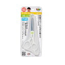 ベビー用ヘアカットはさみ(ケース付き) BA-008 はさみ 散髪 前髪 毛先 赤ちゃん ベビー キッズ ギフト プレゼント 日本製 グリーンベル