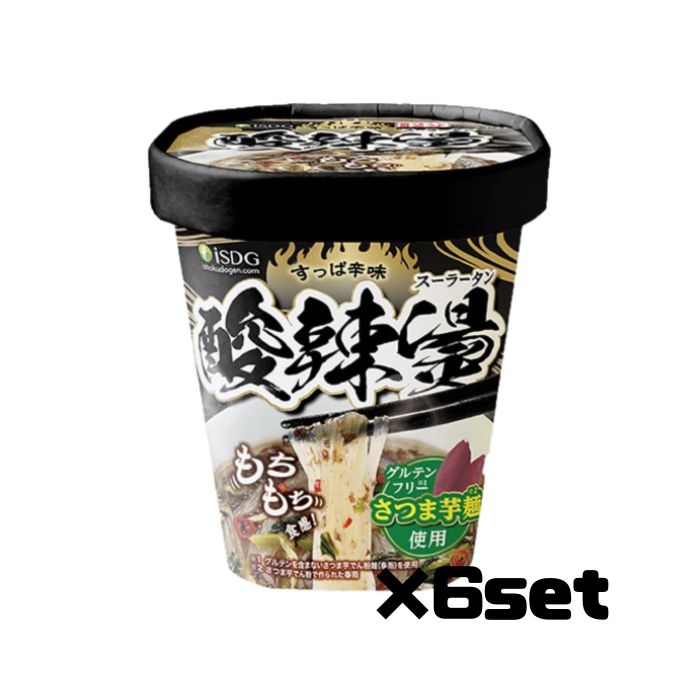 【6セット】 中華房 酸辣湯 スーラータン 76g インスタント 食品 春雨 カップ麺 麺メン 麻辣 中華 グルテンフリー 医食同源