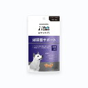 【在庫処分】【賞味期限2025年6月】 おやつサプリ 犬用 泌尿器サポート 80g Vet'sLabo ベッツラボ 犬用 dog おやつ クランベリー カテキン...