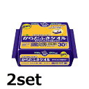 楽天SUGAR TIME【マラソン中 5/10までP5倍】 【2セット】 アクティ からだふきタオル超大判・超厚手 30枚 大判 厚手 身体 大人用 介護用 男性 女性 男女兼用 ウエットタオル お風呂 弱酸性 サラサラ ケア用品 清潔 日本製紙 クレシア