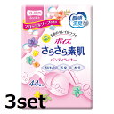 【11日～14日ポイント2倍】 【3セット】 ポイズ さらさら素肌パンティライナー フローラルソープの香り 44枚 ナプキン 尿モレ 女性用 敏感肌 低刺激 生理用品 おりものシート 女性用 吸水ケア におい スピード 消臭 吸水 尿漏れ ギャザー 長時間 快適 日本製紙 クレシア