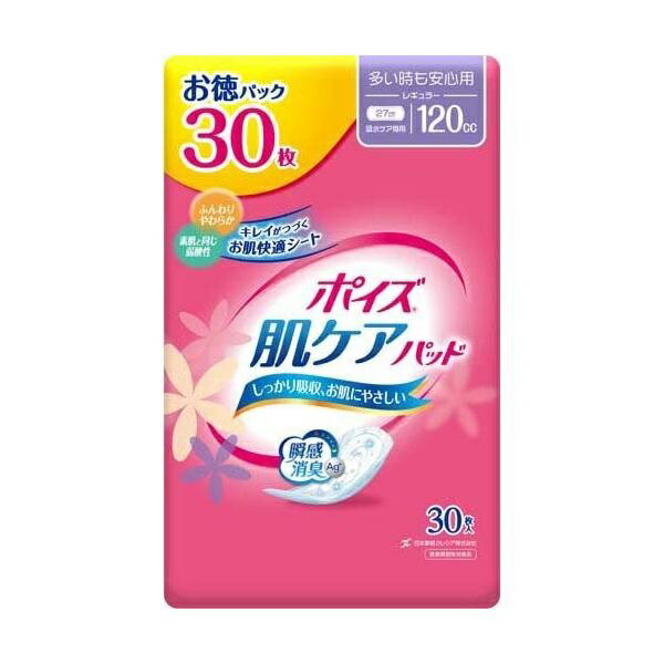 ڥޥ饽 P5ܡ ݥ ȩѥå ¿¿ 30 ѥå ʥץ Ǣ  Ҵȩ ɷ  Υ...