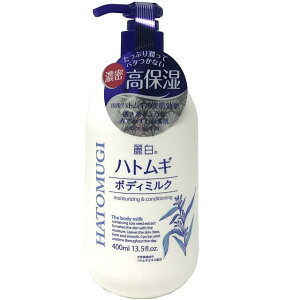 麗白 ハトムギ ボディミルク 400ml ボディケア クリーム はとむぎ ハトムギエキス 乾燥 カサカサ肌 大容量 ポンプタイプ さらさら 全身 からだ 顔 手 脚 マッサージクリーム べたつかない うるおい すべすべ もっちり肌 保湿 ヒアルロン酸