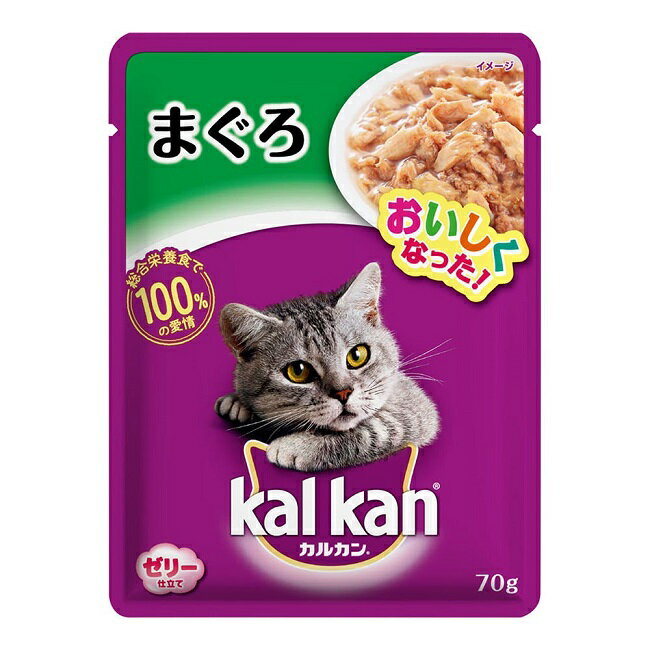 【5/15~lastまで P5倍】 カルカン まぐろ 70g キャットフード エサ おやつ 鮪 ペットフード 猫 ネコ ペットグッズ kal kan マース