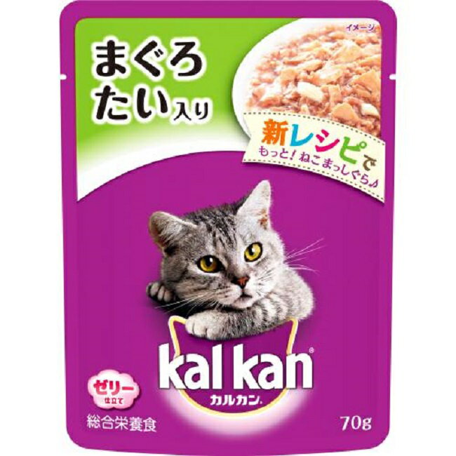 【5/15~lastまで P5倍】 カルカン まぐろ たい入り 70g キャットフード エサ おやつ 鮪 鯛 ペットフード 猫 ネコ ペットグッズ kal kan マース