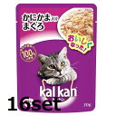   カルカン かにかま入りまぐろ 70g キャットフード エサ おやつ 鮪 ペットフード 猫 ネコ ペットグッズ kal kan マース