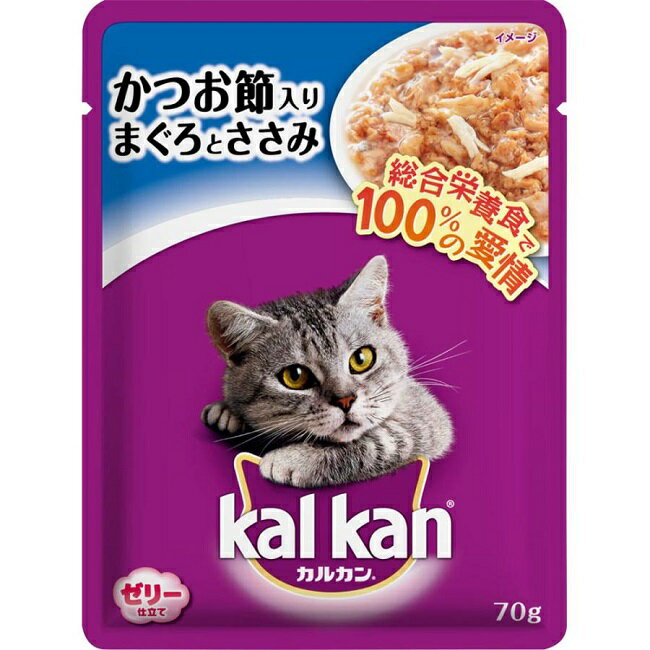 【5/15~lastまで P5倍】 カルカン かつお節入りまぐろとささみ 70g キャットフード エサ おやつ 鮪 ペットフード 猫 ネコ ペットグッズ kal kan マース