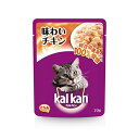 カルカン お肉シリーズ 味わいチキ