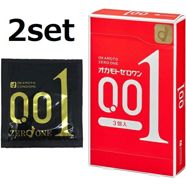 全体的に厚みはわずか0.01ミリ台 水系ポリウレタン製コンドームは透明感があり、表面がなめらかなだけでなく、温もりが伝わりやすい製品です。 天然ゴム特有の臭いがなく、ラテックスアレルギーの心配もありません。 ※リニューアルに伴い、パッケージ・内容等予告なく変更する場合がございます。予めご了承ください。 名称 オカモト ゼロワン 001 容量 3個入り×2セット 医療機器製造販売認証番号 22500BZX00538A01 素材 水系ポリウレタン製 カラー クリア 区分 日本製/避妊具 メーカー オカモト 広告文責 株式会社LUXSEED 092-710-7408 配送について 代金引換はご利用いただけませんのでご了承くださいませ。 通常ご入金確認が取れてから3日&#12316;1週間でお届けいたしますが、物流の状況により2週間ほどお時間をいただくこともございます また、この商品は通常メーカーの在庫商品となっておりますので、メーカ在庫切れの場合がございます。その場合はキャンセルさせていただくこともございますのでご了承くださいませ。 送料 送料無料