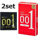 【2セット】 オカモト ゼロワン 001 3個入り コンドーム ゴム 避妊具 避妊用品 スキン 男性 日本製