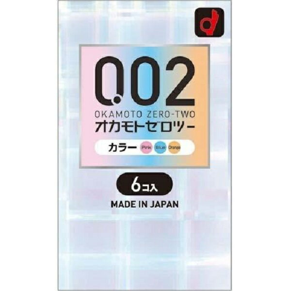 オカモト ゼロツーEX 002 Lサイズ 6個入り コンドーム ゴム 避妊具 避妊用品 スキン 男性 日本製