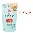 【4セット】 アラウ. 洗濯用せっけん ゼラニウム 詰め替え用 1L つめかえ 液体洗剤 arau. 部屋干し 洗濯 洗剤 消臭 洗浄 植物性 雑菌 合成界面活性剤 蛍光剤 漂白剤 合成香料 着色料 保存料 無添加 溶解性 ローズゼラニウム 天然ハーブ 赤ちゃん 子供