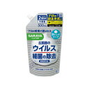 ハンドラボ 薬用泡ハンドソープ 詰替用 500mL 医薬部外品 つめかえ 泡タイプ 詰め替え 大容量 キャップ付き 簡単 子ども 手洗い 殺菌 消毒 手荒れ うるおい 天然洗浄成分 アミノ酸 ピュアアクアの香り 清浄 衛生手洗い ウイルス 細菌 SARAYA