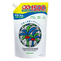 サラヤ ヤシノミ洗剤 詰替え用 1500ml 食器用洗剤 詰め替え 特大 野菜洗浄 植物原料 手肌 やさしい 荒れない 手荒れ 無香料 無着色 高品質 認証植物油 大容量 キャップタイプ ロングセラー 人気 おすすめ SARAYA 野菜 果物 食器 調理器具用
