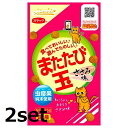 猫ちゃん喜ぶまたたびスナック 猫が喜ぶ有効成分を多く含むまたたびの実「虫?果（ちゅうえいか）」純末をコーティングした、食べておいしい♪遊んで楽しい♪またたびスナックです。 かじったり、転がしたり、身体をこすりつけたり、気持ち良さそうにゴロゴロします。 名称 スマック またたび玉 ささみ味 内容量 15g×2セット 原材料 穀類（とうもろこし、小麦粉、パン粉）、肉類（ミートミール、ササミパウダー）、フィッシュミール、油脂類（動物性油脂、魚油（DHA・EPA源として））、豆類（脱脂大豆等）、ビール酵母、またたび純末、植物発酵抽出エキス、ミネラル類（カルシウム、リン、鉄、亜鉛、銅、ヨウ素）、アミノ酸類（メチオニン、タウリン）、ビタミン類（A、D、E、K、B1、B2、B6、コリン） 成分表 たんぱく質 30%以上 脂質 10.0％以上 粗繊維 3.0％以下 灰分 9.0％以下 水分 10.0％以下 区分 日本製/ペットフード メーカー スマック 広告文責 株式会社LUXSEED 092-710-7408 配送について 代金引換はご利用いただけませんのでご了承くださいませ。 通常ご入金確認が取れてから3日&#12316;1週間でお届けいたしますが、物流の状況により2週間ほどお時間をいただくこともございます また、この商品は通常メーカーの在庫商品となっておりますので、メーカ在庫切れの場合がございます。その場合はキャンセルさせていただくこともございますのでご了承くださいませ。 送料 送料無料