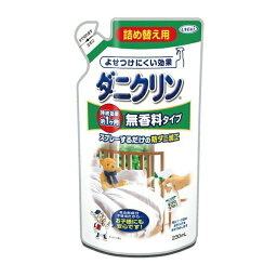 ダニクリン 無香料タイプ 詰め替え用 230mL ダニ除け ダニ対策 布団 ベッド タタミ カーペット ソファー 低刺激 子ども部屋 ぬいぐるみ 子ども ペット 殺虫成分不使用 1ヶ月持続 ベタつかない