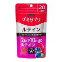 コラーゲンでできたサプリメント 水なしで、いつでもどこでも手軽に摂れる、グミ形状のサプリメントです。 2粒で10mgのルテインを摂取できます。 スマホやパソコンなどで細かい文字を見る機会の多い方にオススメです。 今注目のルテインに加え、アントシアニン豊富なビルベリーエキスを配合しております。 ミックスベリー味。 パッケージ・内容等予告なく変更する場合がございます。予めご了承ください。 名称 グミサプリ ルテイン 20日分 40粒 内容量 40粒入り 原材料名 砂糖（タイ製造）、水飴、コラーゲン、濃縮果汁（りんご、グレープ）、ビルベリーエキス、ラズベリーパウダー／甘味料（ソルビトール）、酸味料、着色料（カロチノイド）、V.C、ゲル化剤（ペクチン）、香料、乳化剤、光沢剤、（一部にりんご・ゼラチンを含む） 栄養成分 2粒(標準5g)当たり エネルギー：18kcal、たんぱく質：0.4g、脂質：0.06g、炭水化物：3.9g、食塩相当量：0.003g、ルテイン：10mg、ビルベリーエキス：5mg、コラーゲン：300mg 保存方法 直射日光・高温多湿を避け、保存してください。 使用上の注意 ・パッケージの写真はイメージです。 ・時間の経過により色が変化する場合があります。また、原料由来の黒い粒や白いものが見える事がありますが、品質には問題ありません。 ・本品は、多量摂取により疾病が治癒したり、より健康が増進するものではありません。1日の摂取目安量を守ってください。万一体質に合わない場合は、摂取を中止してください。薬を服用中あるいは通院中や妊娠・授乳中の方は、医師とご相談の上お召し上がりください。お子様の手の届かないところに保管してください。 ・高温のところに放置しますと製品がやわらかくなり付着したり、変形することがあります。 ・歯科治療材がとれる場合がありますのでご注意ください。 区分 日本製/食品 メーカー UHA味覚糖 広告文責 株式会社LUXSEED 092-710-7408 配送について 代金引換はご利用いただけませんのでご了承くださいませ。 通常ご入金確認が取れてから3日&#12316;1週間でお届けいたしますが、物流の状況により2週間ほどお時間をいただくこともございます また、この商品は通常メーカーの在庫商品となっておりますので、メーカ在庫切れの場合がございます。その場合はキャンセルさせていただくこともございますのでご了承くださいませ。 送料 送料無料