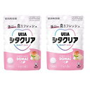 【マラソン中 P5倍】 【2セット】 UHA味覚糖 シタクリア タブレット クリアピーチ味 10粒 オーラルケア 舌ケア 息 口臭 食事 息リフレッシュ 舌 エ...
