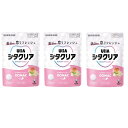 【マラソン中 P5倍】 【3セット】 UHA味覚糖 シタクリア タブレット クリアピーチ味 10粒 オーラルケア 舌ケア 息 口臭 食事 息リフレッシュ 舌 エ...