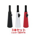 【ワンダフルデー 全品 P5】 【3セット】 ライテック 高齢者向け仏壇用 ガスマッチ 1本 着火ライター 軽い 着火 ガス注入式 ロウソク 神仏 ローソク 蝋燭 慶事 仏事 お盆 お供え 仏壇 ろうそく 法事 コンパクト 燈明 赤 シルバー 黒 色指定不可 軽い着火 弱い力