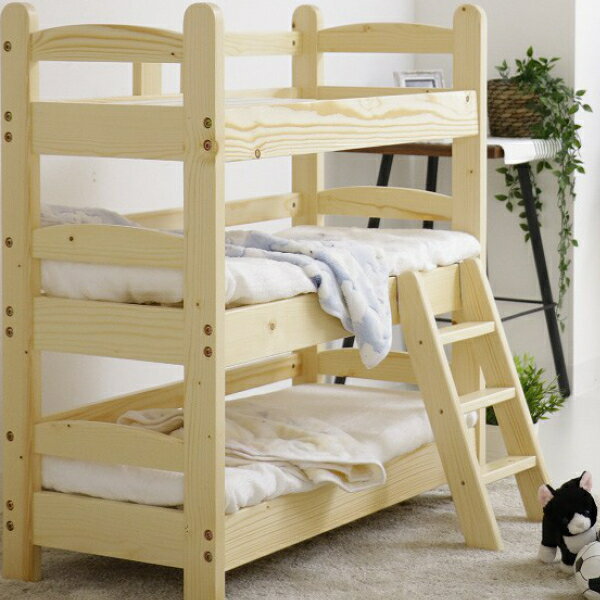 猫ベッド 3段ベッド ネコベッド ペット用ベッド ベッ