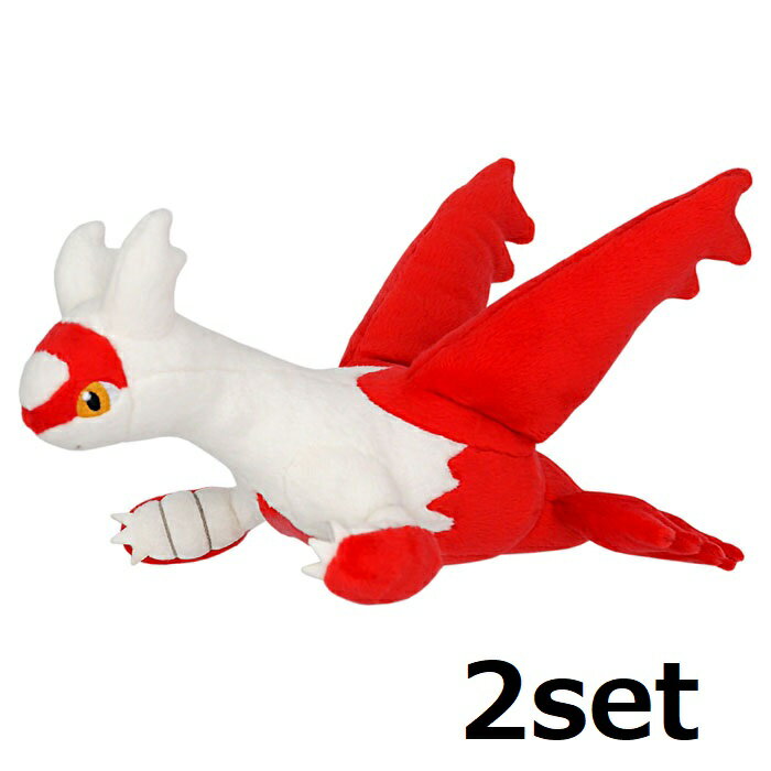 乐天商城 - 【マラソン中 P5倍】 【2セット】 ポケットモンスター ALL STAR COLLECTION ラティアス Sサイズ PP195 ぬいぐるみ ポケモン キッズ 子供 プレゼント ギフト 誕生日