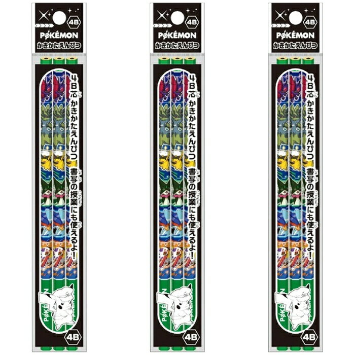 [3 세트] 포켓몬 가키 카타 엔 피츠 4B 3 개 팩 포켓 몬스터 연필 포켓몬 아이 문방구 신학기 캐릭터 문구 육각축 4B 심 선물 쇼와 노트
