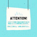 https://thumbnail.image.rakuten.co.jp/@0_mall/sugartime/cabinet/okihai.jpg?_ex=128x128