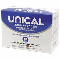 【5/15~lastまで P5倍】 【3個セット】 ユニカル カルシウム顆粒 60包×3個セット