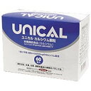 【送料無料】 ユニカル カルシウム顆粒　60包