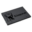 【マラソン中 P5倍】 キングストン Kingston SSD A400 240GBSA400S37 2.5インチ ssd SATA3.0